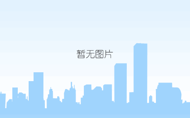 南阳美好愿景装饰公司 logo释义和动机